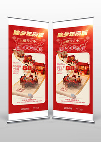 ������ҹ��Ԥ��������