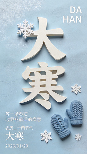 �󺮽���ͼƬ