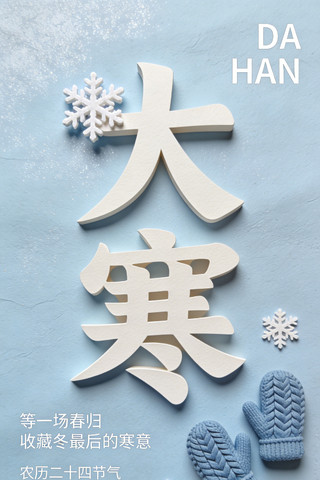 �󺮽���ͼƬ