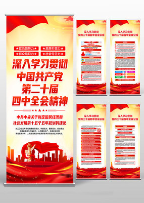 ���Ķ�ʮ������ȫ�ṫ������������