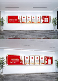 ���񹫿��������Ļ�ǽ��Ա���֪ͨ��