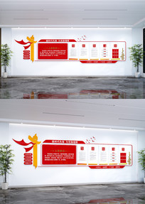 ���񹫿��������Ļ�ǽ��Ա���֪ͨ��