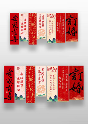 �����綩���ֳ�������������װ��