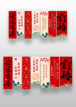 �����綩���ֳ�������������װ��