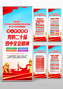 �᳹��ʵ���Ķ�ʮ������ȫ�ᾫ��������