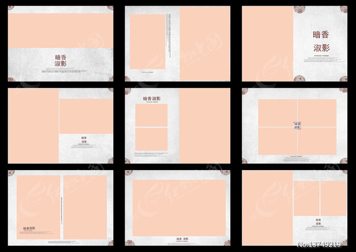 ��װ���װɴд�����ģ��