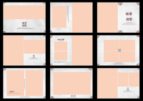 ��װ���װɴд�����ģ��