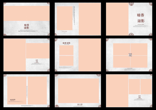 ��װ���װɴд�����ģ��