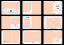 ��װ���װɴд�����ģ��