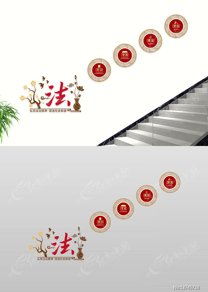 ���﷨�ξ����ƽ����ν���¥�������Ļ�ǽ