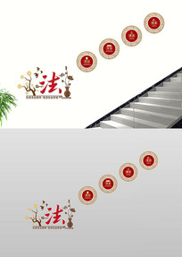 ���﷨�ξ����ƽ����ν���¥�������Ļ�ǽ