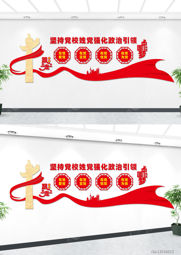 ��ֵ�У�յ�ǿ�����������Ļ�ǽ