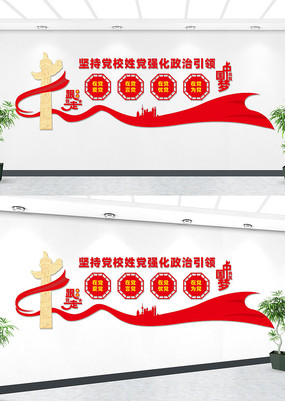 ��ֵ�У�յ�ǿ�����������Ļ�ǽ