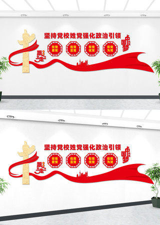 ��ֵ�У�յ�ǿ�����������Ļ�ǽ