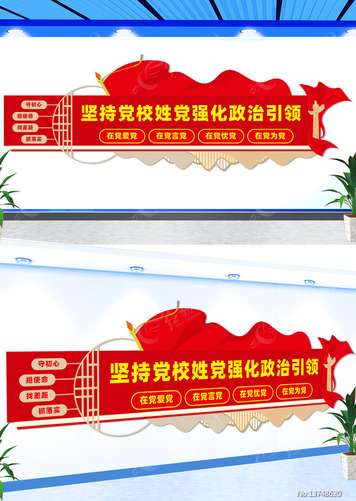 ��ֵ�У�յ�ǿ�����������Ļ�ǽ