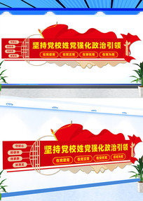 ��ֵ�У�յ�ǿ�����������Ļ�ǽ