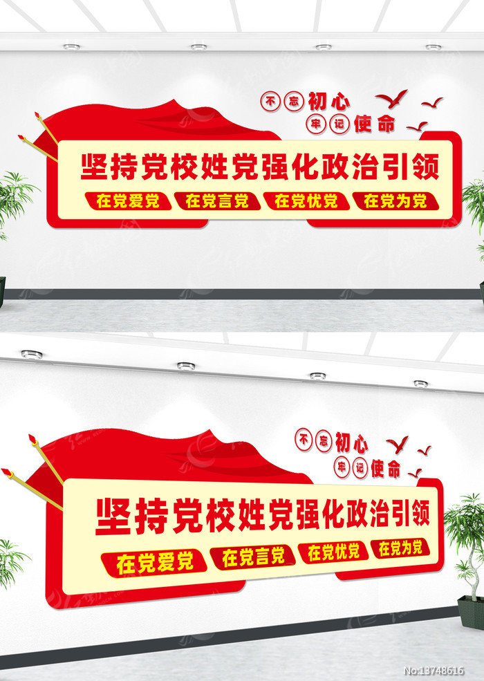 ��ֵ�У�յ�ǿ���������������Ļ�ǽ