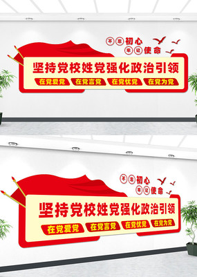 ��ֵ�У�յ�ǿ���������������Ļ�ǽ