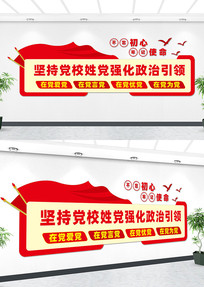 ��ֵ�У�յ�ǿ���������������Ļ�ǽ