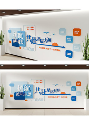 ��ɫУ԰�����ŶӼ����ںű����Ļ�ǽ