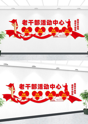 �������ϸɲ�������Ļ�ǽ