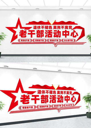 �������ϸɲ�����������Ļ�ǽ