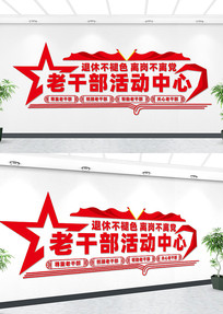 �������ϸɲ�����������Ļ�ǽ