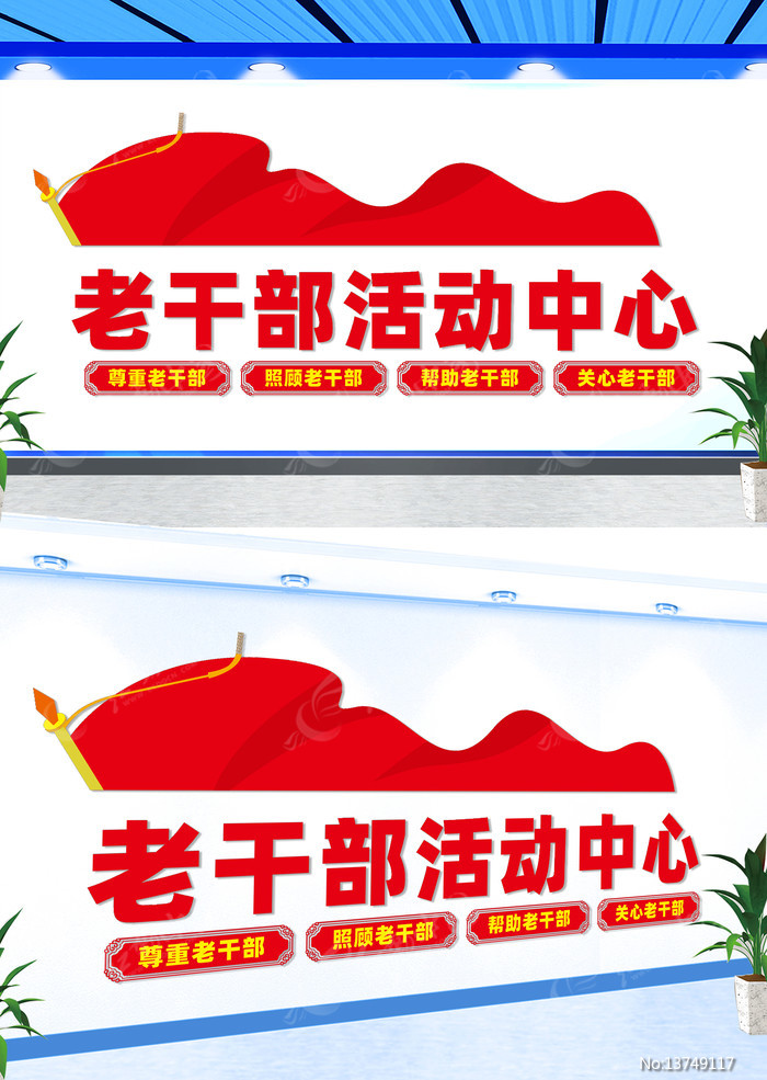 �������ϸɲ�����������Ļ�ǽ