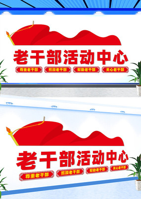 �������ϸɲ�����������Ļ�ǽ