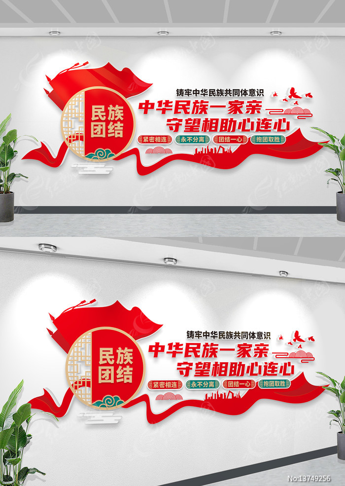 �����Ž�����Ļ�ǽ��ʽ�����Ļ������Ļ�ǽ