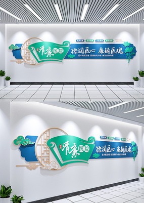 ����ҽԺ�����Ļ�ǽҽԺ���������Ļ�ǽ