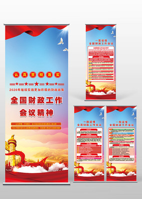 ȫ��������������2026�굳��������չ��