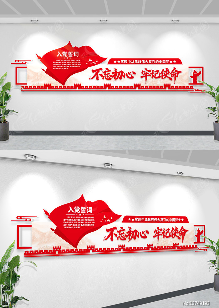 �뵳�Ĵʲ��������μ�ʹ���������Ļ�ǽͼƬ