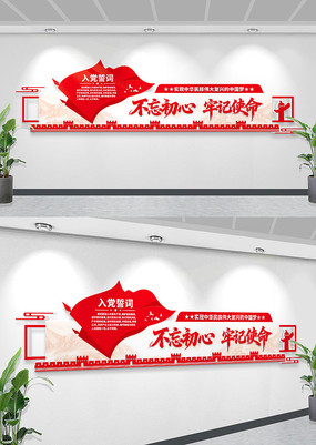 �뵳�Ĵʲ��������μ�ʹ���������Ļ�ǽͼƬ