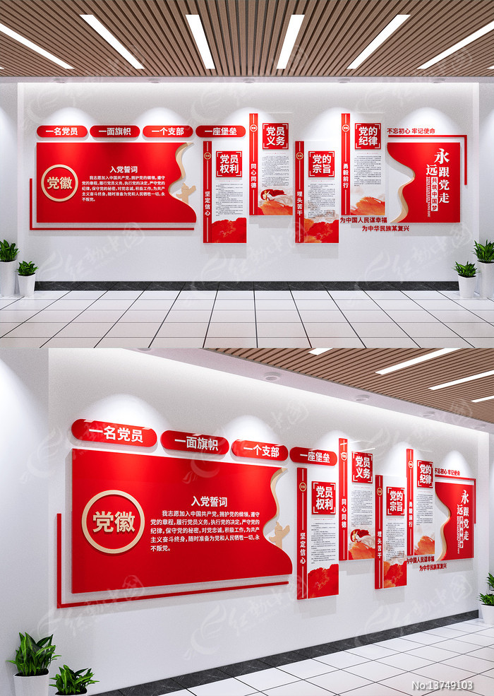 �뵳�Ĵʵ�Ա��ҵ����Ļ�ǽ�Ļ�ǽ