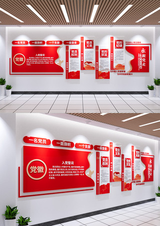 �뵳�Ĵʵ�Ա��ҵ����Ļ�ǽ�Ļ�ǽ