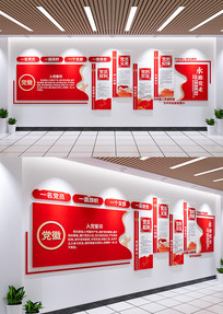 �뵳�Ĵʵ�Ա��ҵ����Ļ�ǽ�Ļ�ǽ