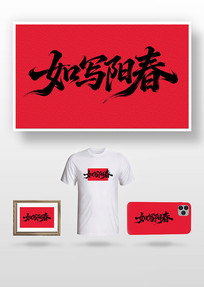 ��д����ë����