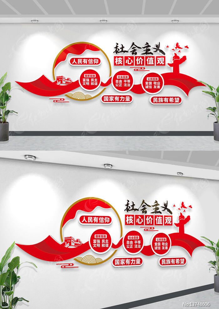 ���������ļ�ֵ���Ļ�ǽ�����Ļ�ǽ���