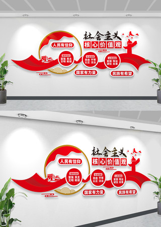 ���������ļ�ֵ���Ļ�ǽ�����Ļ�ǽ���