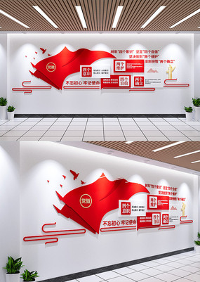 �ĸ���ʶ�ĸ���������ά���Ļ�ǽ�����Ļ�ǽ