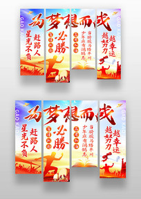 Ϊ�����ս�߿�������������װ������