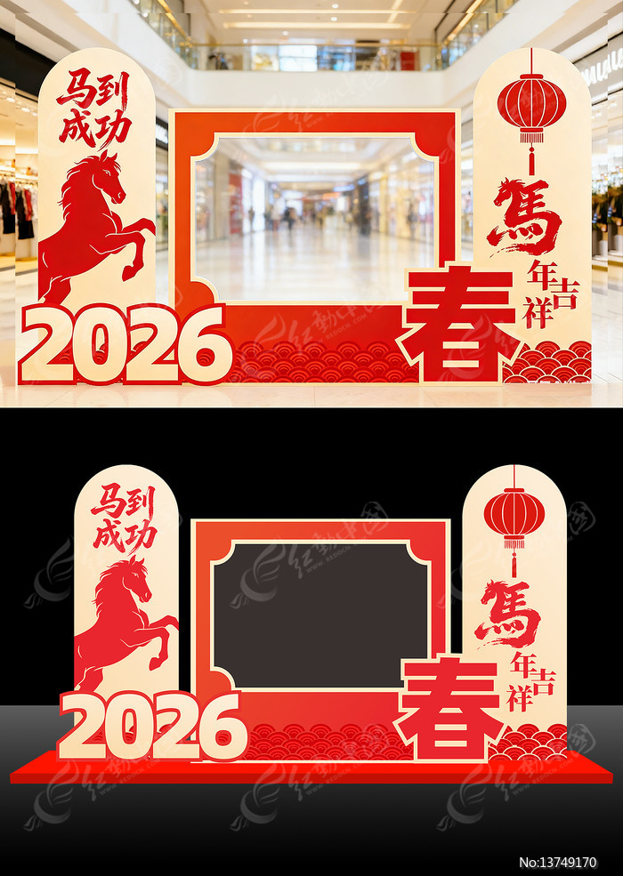 С���·�2026�����괺�����տ�������