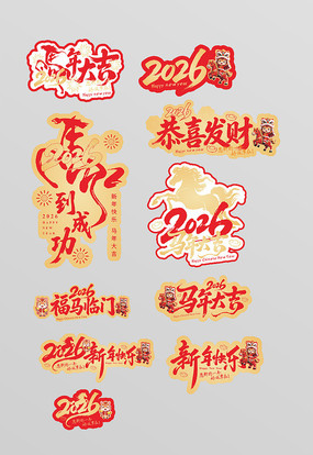 �����־��������־����������մ򿨵���