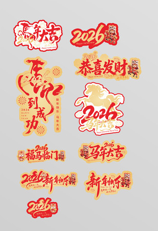 �����־��������־����������մ򿨵���