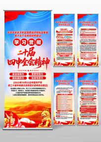 ѧϰ�᳹���Ķ�ʮ������ȫ�ᾫ��ѧϰ������