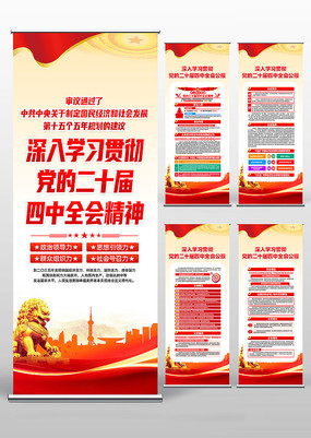 ѧϰ�᳹���Ķ�ʮ������ȫ�ᾫ��������