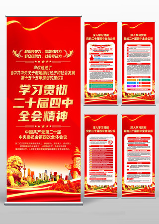 ѧϰ�᳹��ʮ������ȫ�ᾫ��������չ��