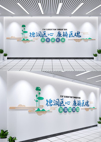 ҽԺ���������Ļ�ǽ����ҽԺ�����Ļ�ǽ