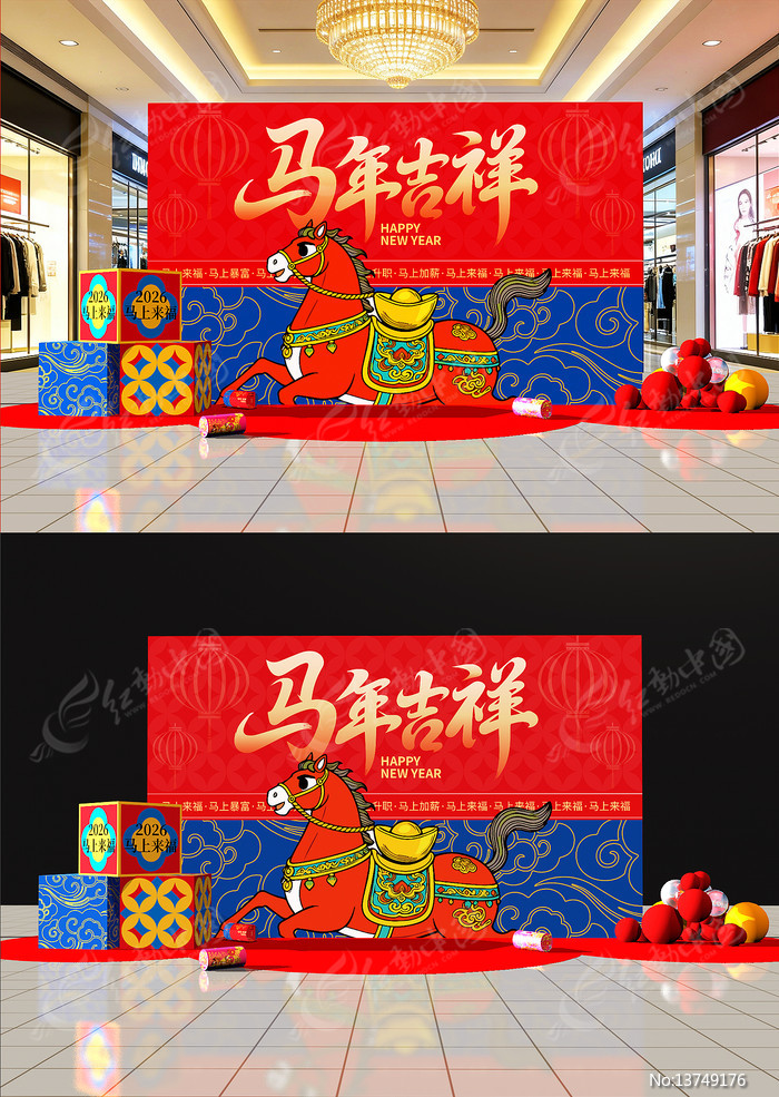 ԭ��2026���괺������